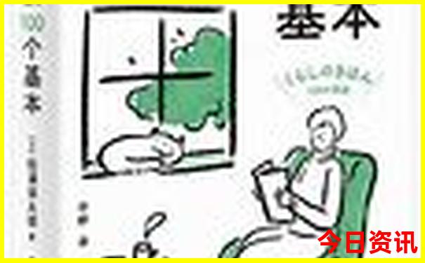 澳门旅游景点排名前十