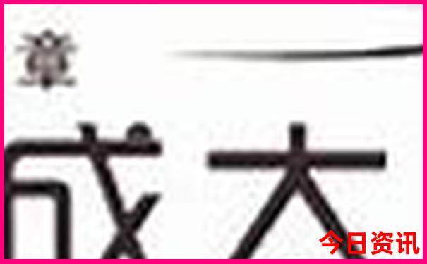 重庆南山有什么好玩的地方
