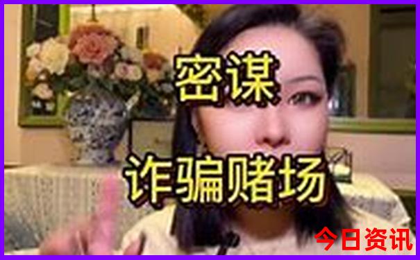 英国旅游团报团价目表2024