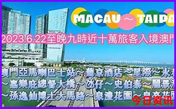 三天两晚的旅游去哪好