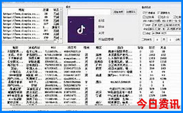 斐济什么季节去旅游最好