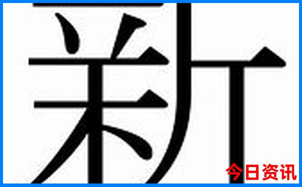 宜昌5a景区有哪些