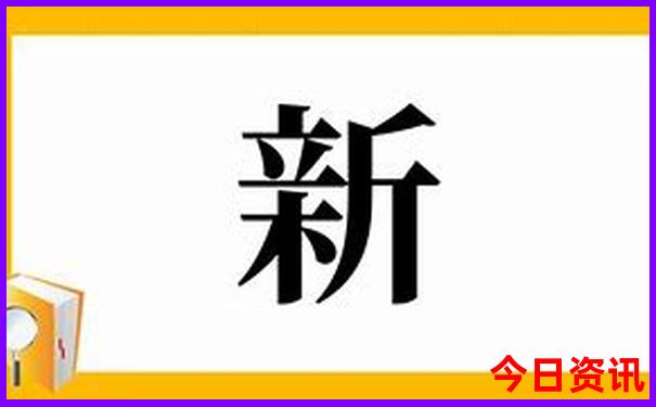 福建七月份适合旅游吗