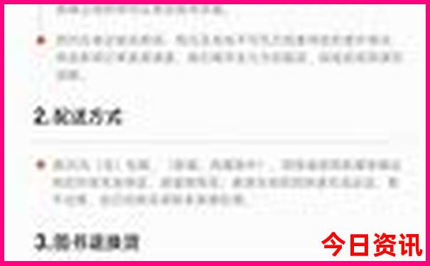 横琴有什么好玩的地方景点