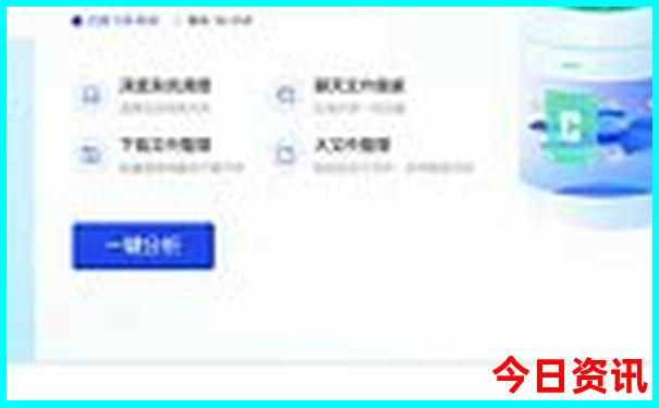 厚街附近有什么好玩的旅游景点
