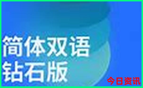 绵阳周边避暑胜地排名