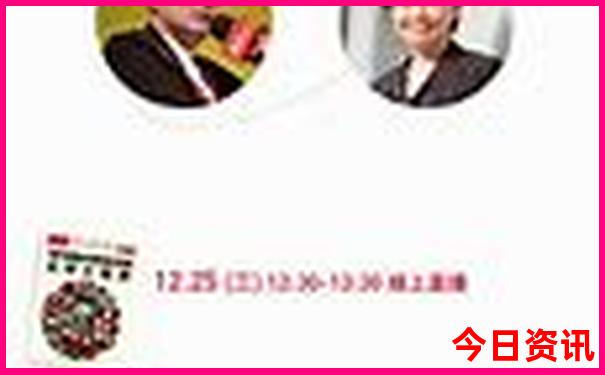 海南旅游攻略自驾游4天