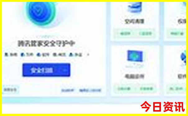 七月去什么地方旅游最舒适