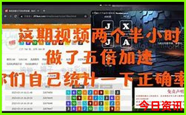 河南夏天最凉快的地方