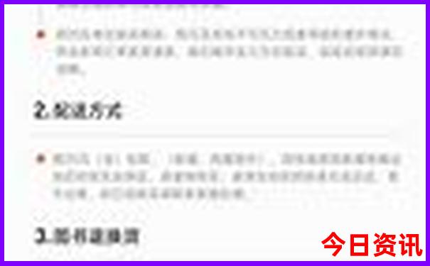 波士顿景点排行榜前十名