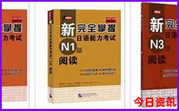 绵阳风景区有哪些景点