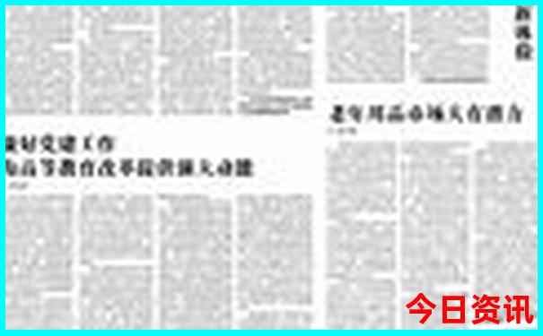 西安市区旅游地图景点分布图