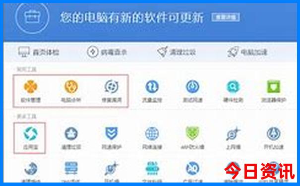 中国旅游必去景点