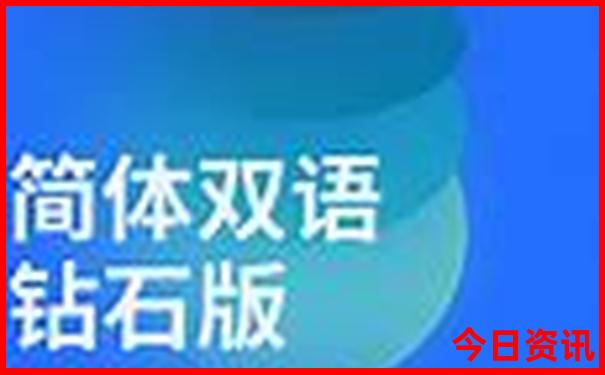 淮北十大必去景点