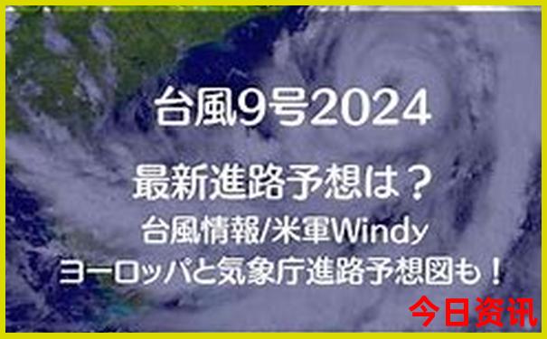 天津滨海海边旅游景点大全