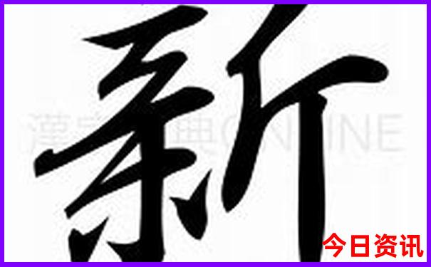 绍兴旅游必去十大景点一日游攻略
