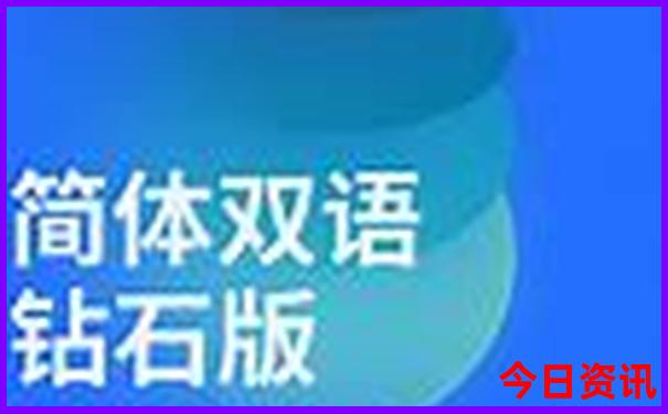 九寨沟哪里好玩的景点
