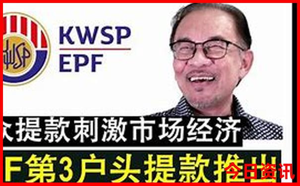 成都周边最佳一日游