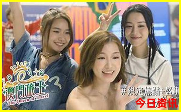 成都市旅游必去十大景点推荐理由