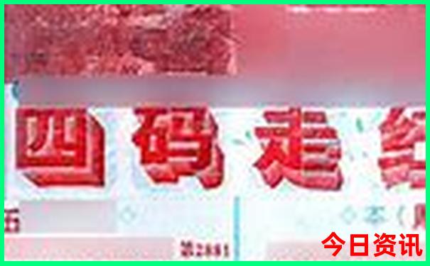 湖南高山海拔排名前十名