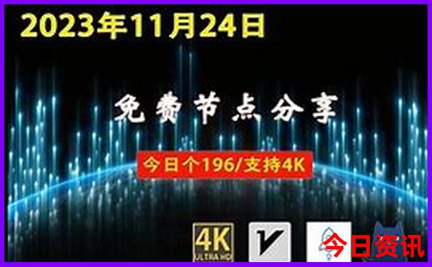 北站附近有什么景点