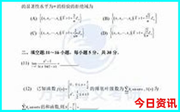 恩施必玩的景点有哪些