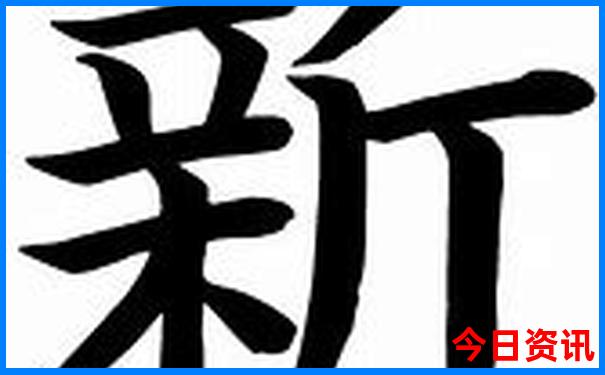 长沙2天旅游攻略景点必去