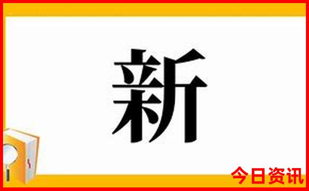 新疆那拉提草原旅游攻略