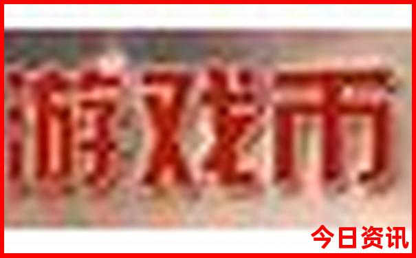 新疆周边旅游景点