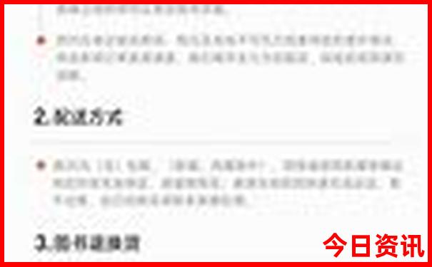 大理两日游的最佳线路
