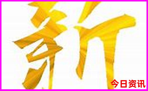 6月末7月初去哪旅游好