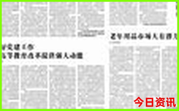 江苏十大旅游景点