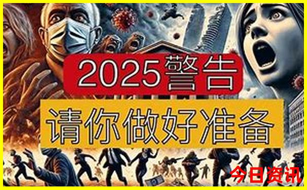 绍兴景点排行榜前十名的