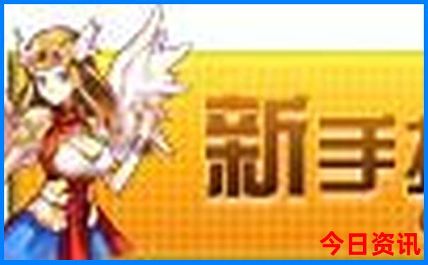 都江堰最佳游览路线