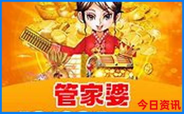 毕节十大免费景区