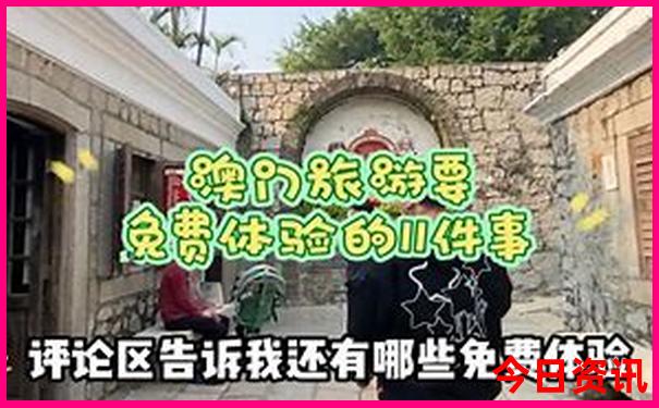 长沙周边避暑胜地有哪些